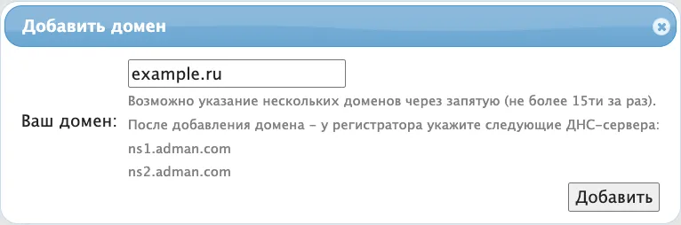domain-existing-02.png