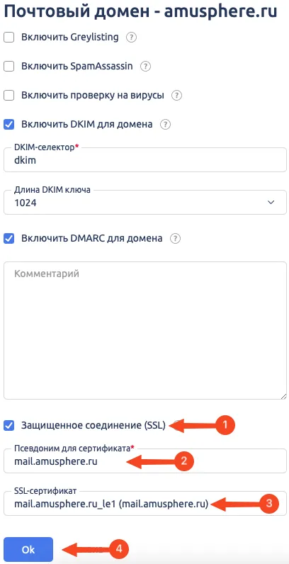 mail-isp-15.png